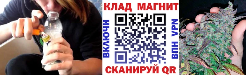 Где продают наркотики Верхотурье А ПВП Амфетамин Марихуана Экстази Мефедрон