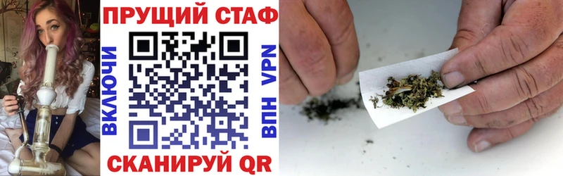 Лсд 25 Верхотурье