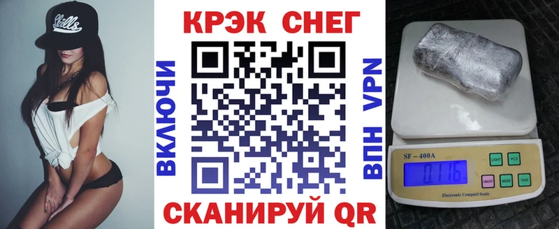 КОКАИН 99%  Верхотурье 