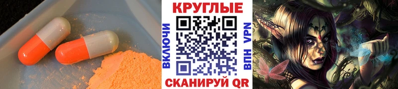 ЭКСТАЗИ 99%  купить  сайты  Верхотурье 