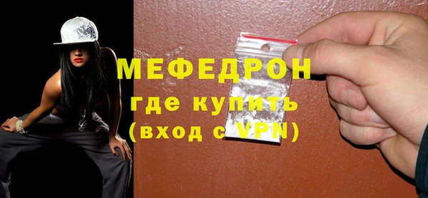 2c-b Белоозёрский