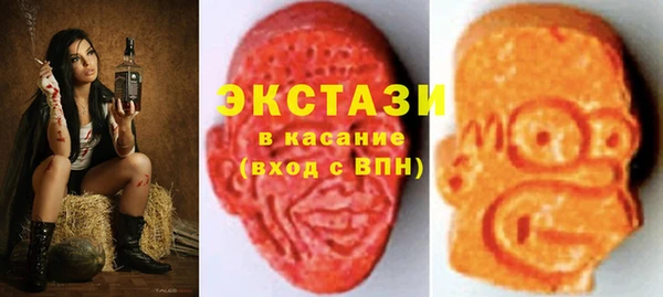 прущие грибы Беломорск