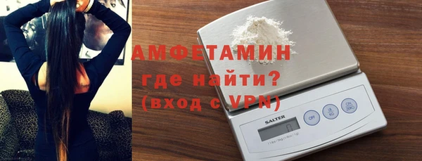 2c-b Белоозёрский