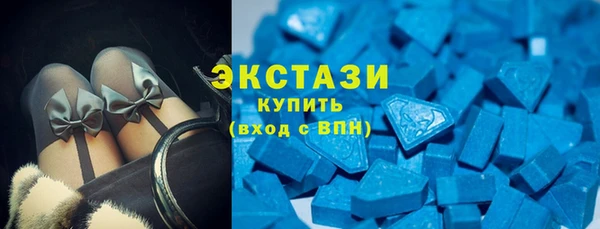 2c-b Белоозёрский
