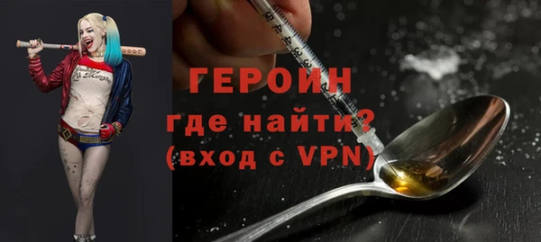 каннабис Инсар
