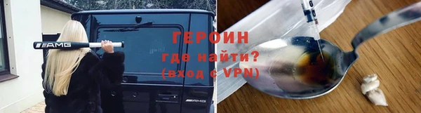 2c-b Белоозёрский