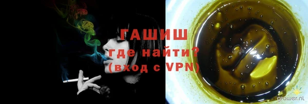 2c-b Белоозёрский