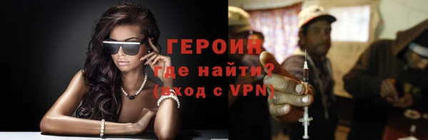 прущие грибы Беломорск