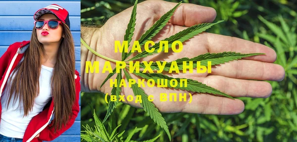 прущие грибы Беломорск