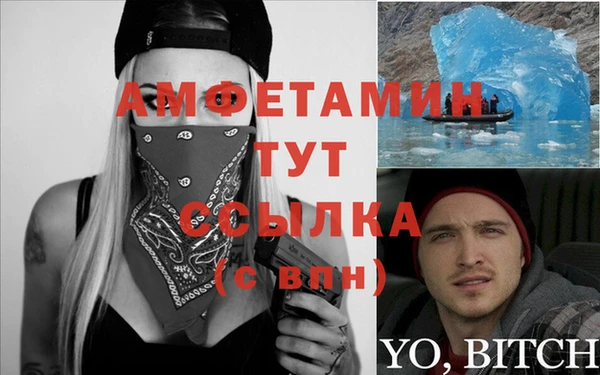 2c-b Белоозёрский