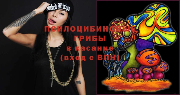 каннабис Инсар