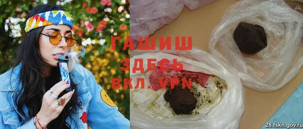 2c-b Белоозёрский