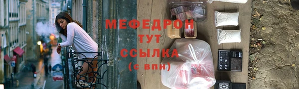 2c-b Белоозёрский