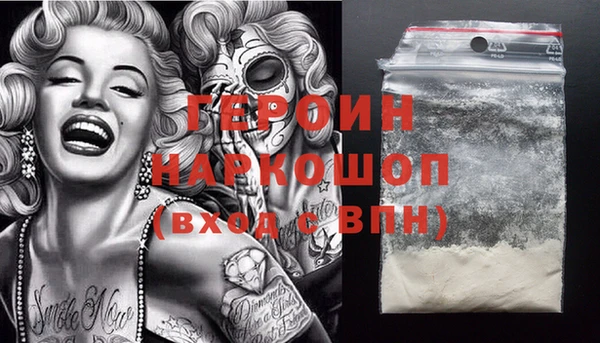 2c-b Белоозёрский