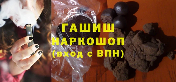 2c-b Белоозёрский
