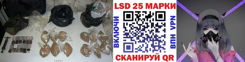 ЛСД экстази кислота  mega как войти  Верхотурье 