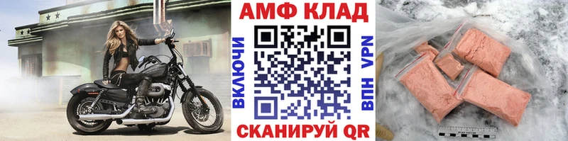 Метамфетамин мет Верхотурье