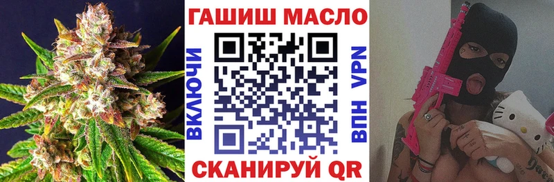 сколько стоит  Верхотурье  кракен онион  ТГК концентрат 