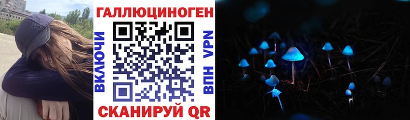 Псилоцибиновые грибы Magic Shrooms  ссылка на мегу сайт  Верхотурье  как найти наркотики 